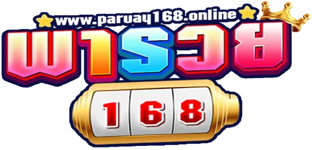 paruay168